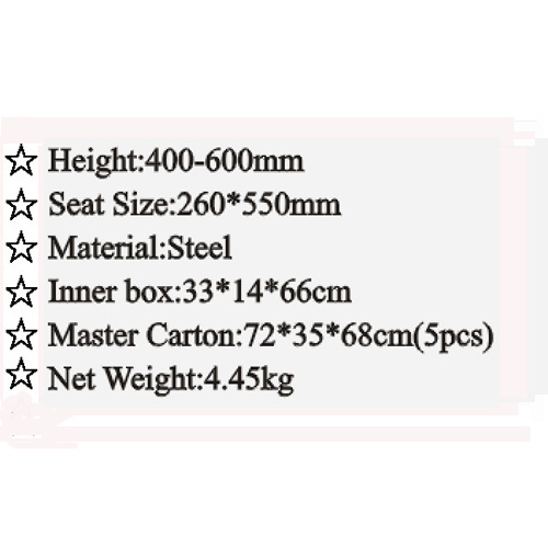 BS702